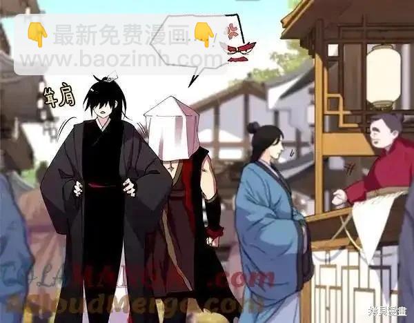 第194话108