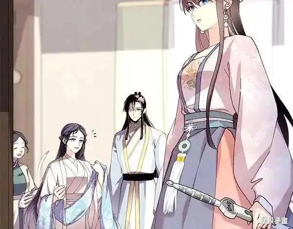 第194话11
