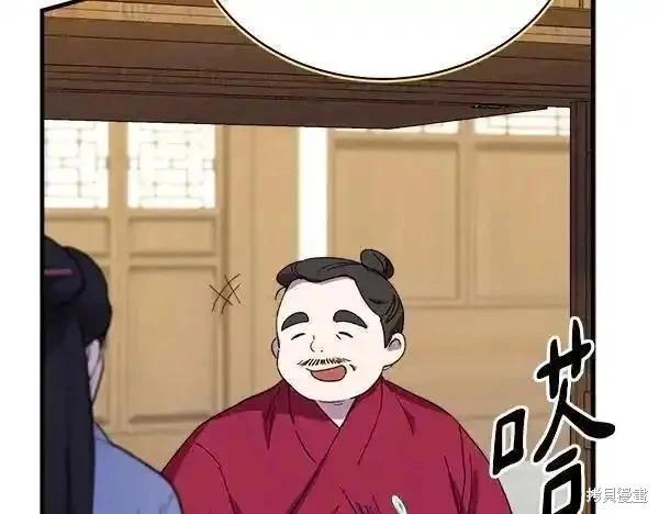 第194话113