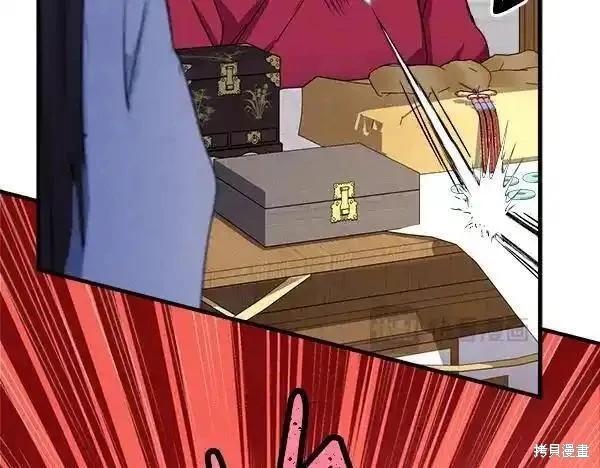 第194话114