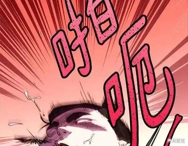 第194话115