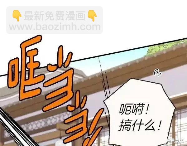 第194话118