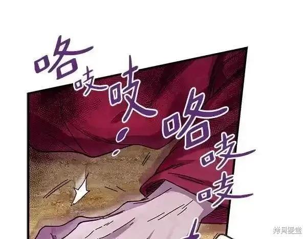 第194话122
