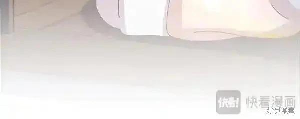 第194话13