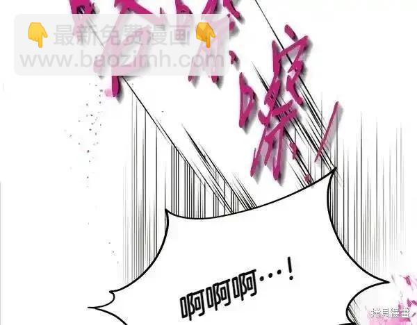 第194话134