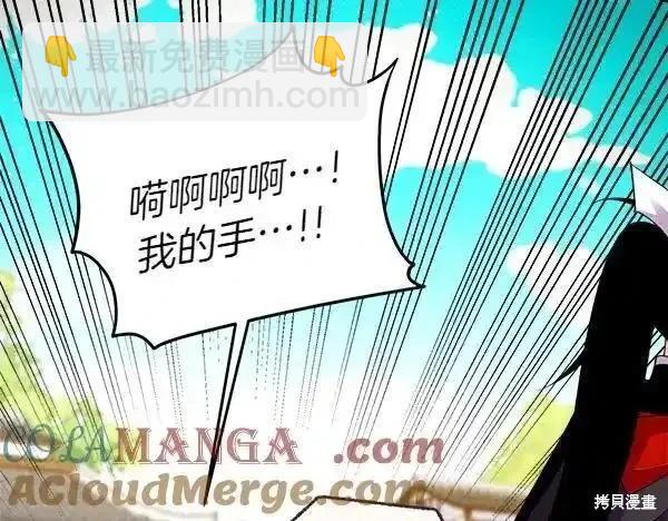 第194话136