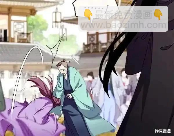第194话137