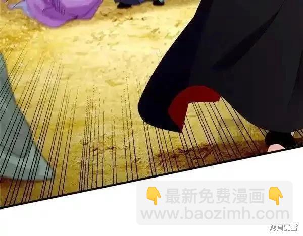 第194话138