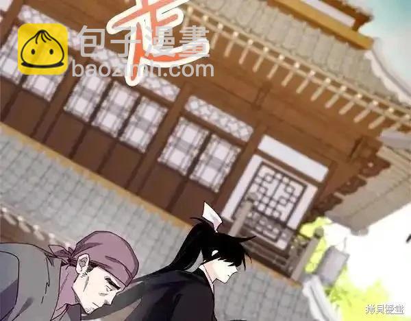 第194话142