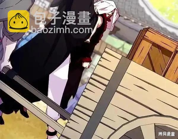 第194话143