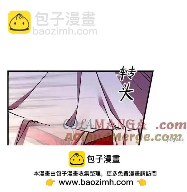 第194话148