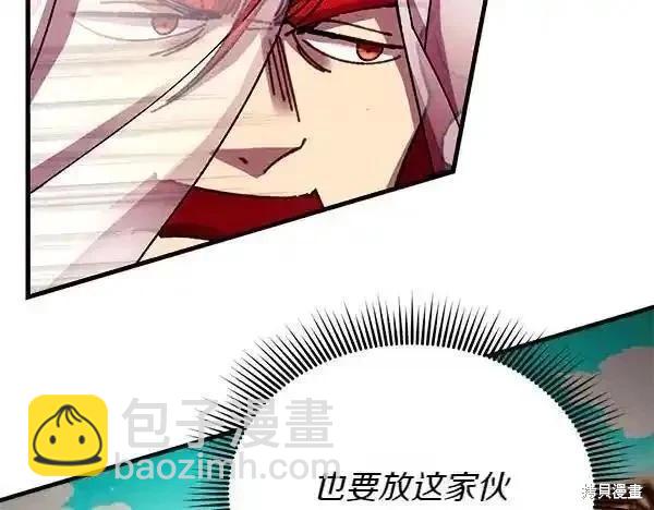 第194话149