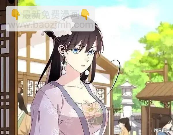 第194话15