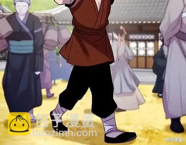 第194话151