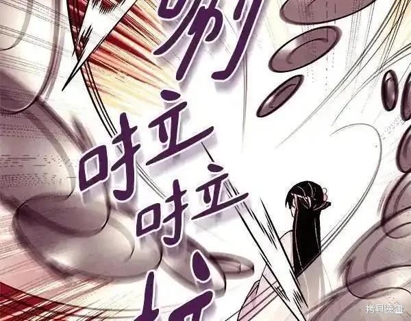 第194话166