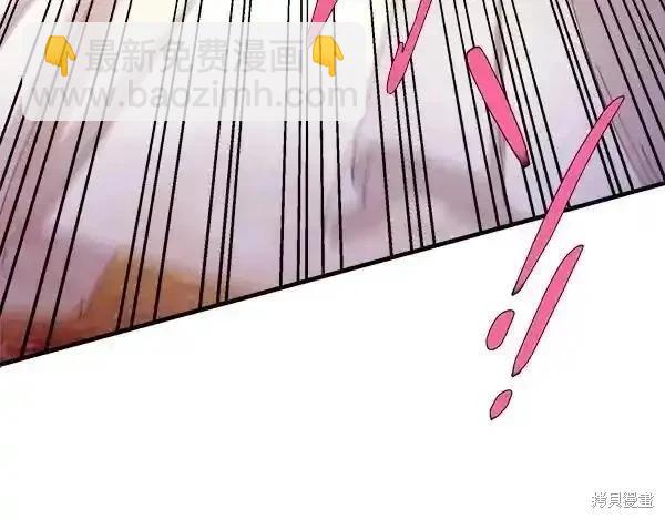 第194话171