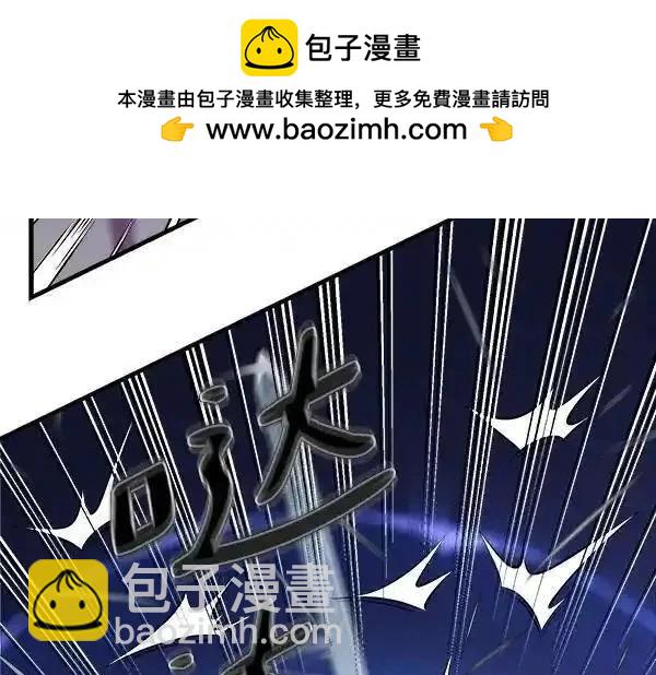 第194话175