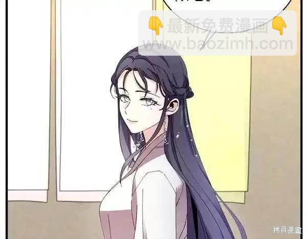 第194话18