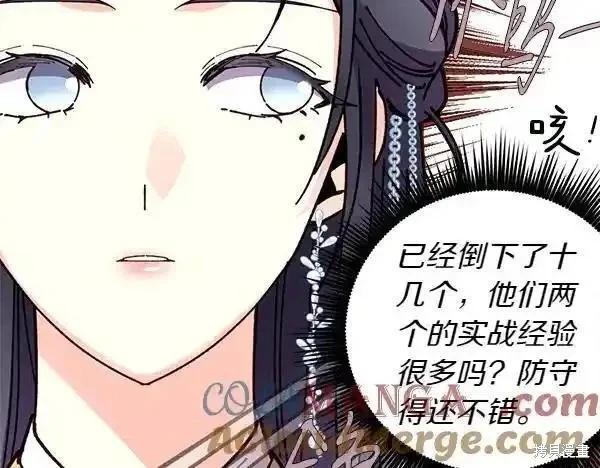 第194话180