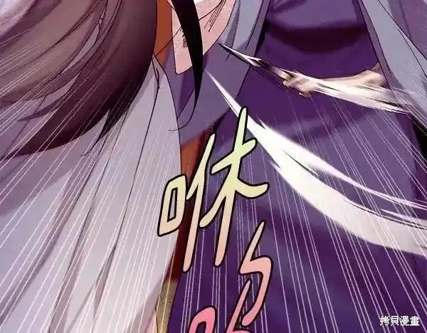 第194话185