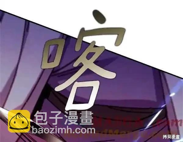 第194话188