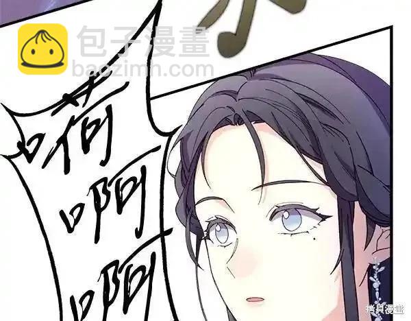 第194话190