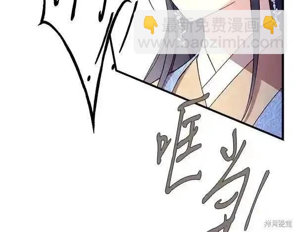第194话191