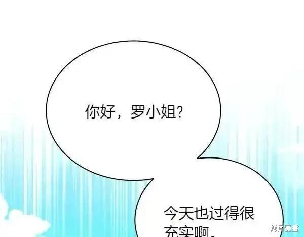 第194话193