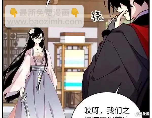 第194话199