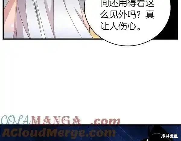 第194话200