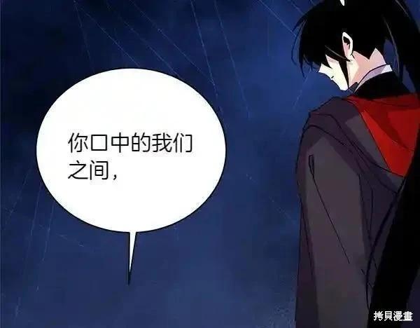 第194话201