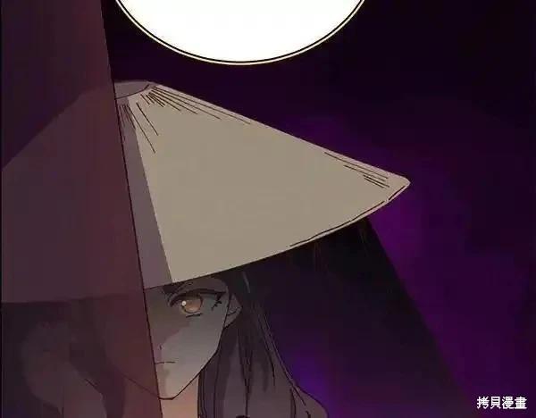 第194话205