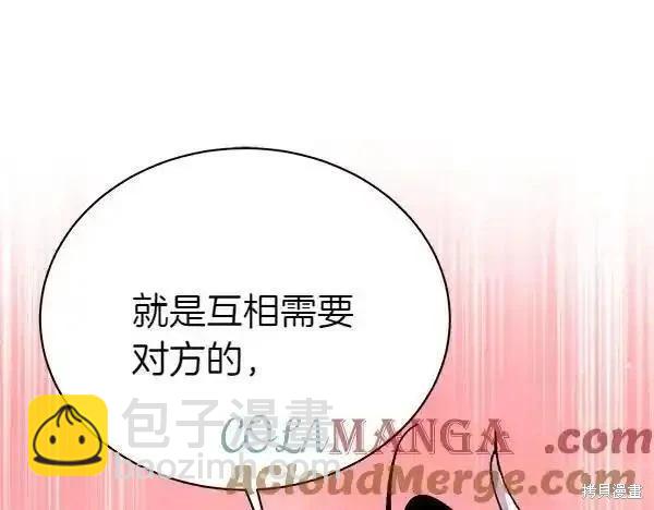 第194话212