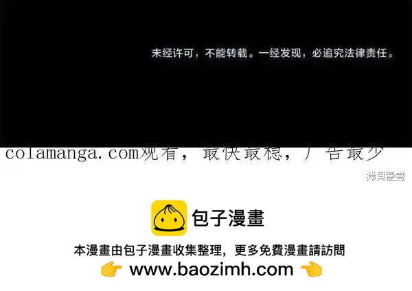 第194话226