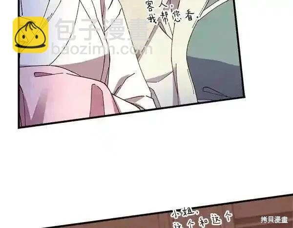 第194话25