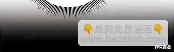 第194话29
