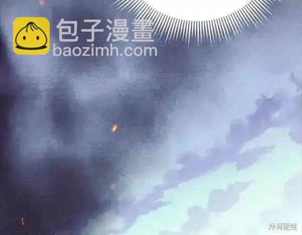 第194话31