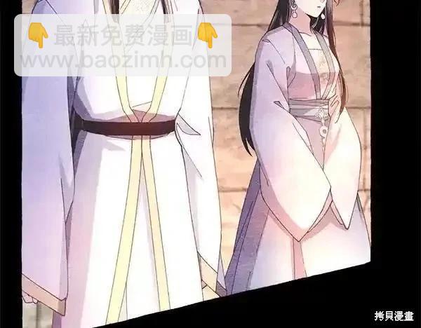 第194话35