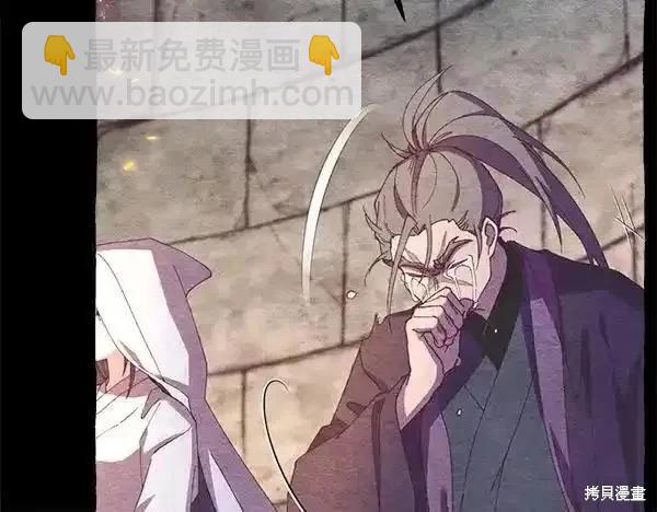 第194话37