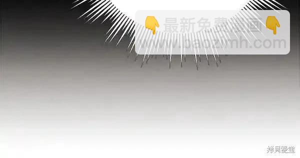 第194话43