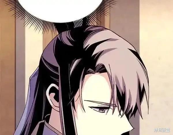 第194话45