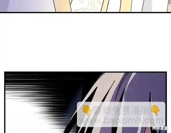 第194话47