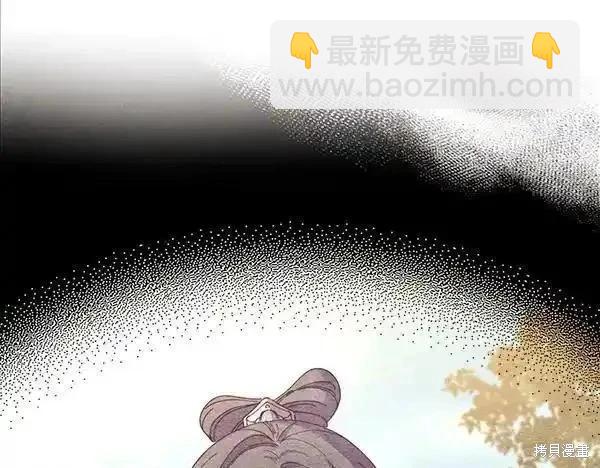 第194话54