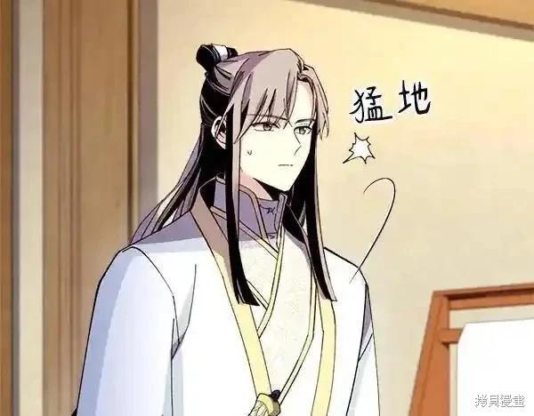 第194话59