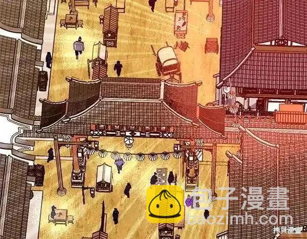 第194话6