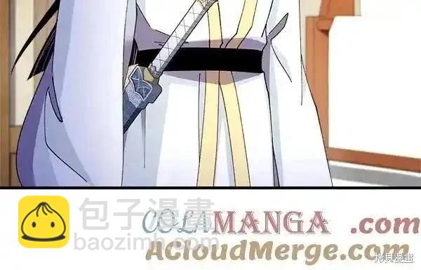 第194话60