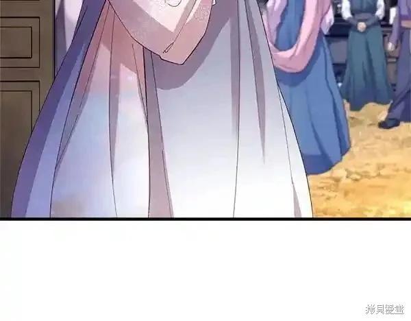 第194话63