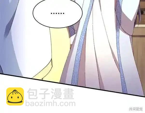 第194话66