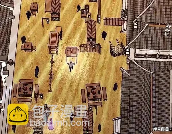 第194话7