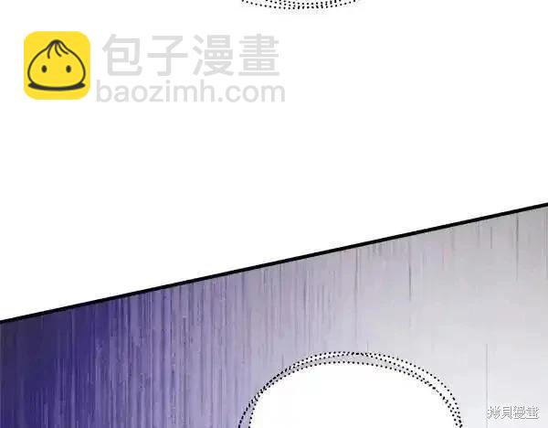第194话70